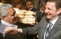بعد حديث السيسي عن الخبز.. مصريون يستذكرون وزير "الغلابة"