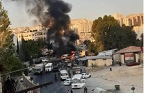قتيل وإصابات في انفجار بحافلة لقوات النظام بدمشق