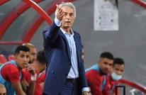 الاتحاد المغربي ينفصل عن مدرب "الأسود" قبل مونديال قطر