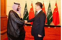 الغارديان: السعودية تعد استقبالا حافلا للرئيس الصيني