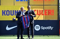 برشلونة يقدم لاعبه الجديد كوندي لوسائل الإعلام (شاهد)