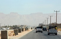 "الإصلاح" اليمني يحذر من مؤامرة بعد أحداث شبوة