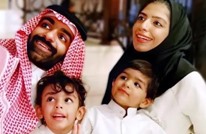 الغارديان: حكم بسجن ناشطة سعودية 34 عاما بسبب تغريدات