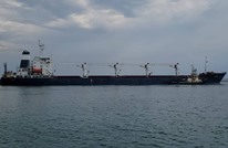 سفينتا حبوب جديدتان تبحران من أوكرانيا