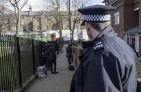 BBC: هكذا تعرّفت الشرطة البريطانية على خلية "البيتلز"