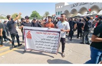 قضاء العراق يعلق عمله احتجاجا على اعتصام للصدريين أمام مقره