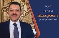 قيادي ليبي: أدعو إلى انتفاضة حقيقية داخل القضاء لإدانة حفتر