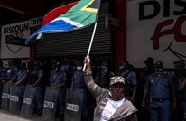 إضراب عام بجنوب أفريقيا بسبب التضخم وانقطاع التيار الكهربائي