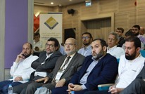 مؤتمر أكاديمي في إسطنبول يؤسس لدعم قضايا القدس