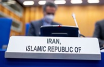 أمريكا تقول إنها تنتظر الرد الإيراني على مقترح "النووي"
