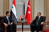 دولة خليجية تجري وساطة لترتيب اتصال بين أردوغان والأسد