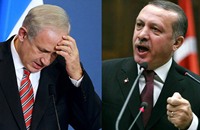 نتنياهو يرد على انتقادات أردوغان له بشأن مظاهرة باريس