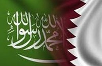 تقرير لـ"صاندي تلغراف" يتهم قطريا بتمويل الإرهاب