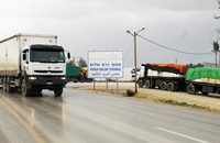 الشيخ: هناك إجراءات لتسهيل التنقل بين غزة والضفة