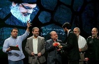 نجل نصر الله ونجلة مغنية يشاركان بمهرجان في طهران