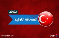 الاستخبارات التركية تحرّر ضابطا مختطفا في سوريا