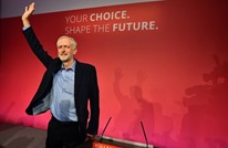 حزب العمال البريطاني يتعهد بتطبيق "ضريبة عادلة" حال فوزه