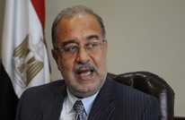 نشطاء مصريون: "الصايع الضايع" رئيسا لحكومة مصر (فيديو)