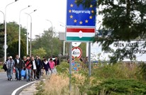 متحدث الاتحاد الأوروبي لعربي21: لن نمول بناء جدران حدودية
