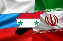 ذي نيشن: هل تغامر إيران وروسيا بالتورط بفيتنام سورية؟