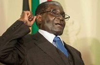 بعد تنحيه.. موغابي يظفر بـ"حصانة وضمان سلامته" في زيمبابوي