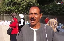 آراء الشارع المصري في سعي السيسي لتعديل الدستور (فيديو)