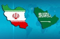 FT: السعودية تفكر بالسماح لإيران بفتح قنصليتها في جدة
