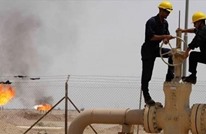 رفع حالة "القوة القاهرة" عن موانئ الهلال النفطي الليبي
