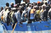 ليبيا تعترض 1425 مهاجرا بالبحر المتوسط على مدى يومين