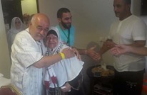 بعد 23 عاما من الفراق.. الحج يجمع فلسطينية بشقيقها (فيديو)