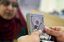 حرب تجار العملة و"المركزي المصري" تقفز بالدولار لـ 13 جنيها