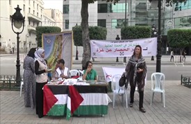 تونسيون يحيون ذكرى الانتفاضة الفلسطينية ويتضامنون مع الأسرى