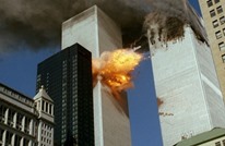 بوبليكو: ما الذي تغير في الشرق الأوسط منذ هجمات 11 سبتمبر؟