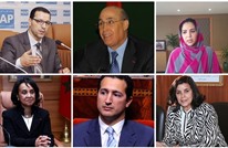 وزيرات في المغرب يشتكين البطالة وقلة العمل