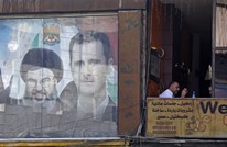 ميدل إيست آي: لماذا فقدت الحقيقة أهميتها بالنزاع السوري؟