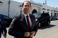 الشاهد مرشحا لحزب "تحيا تونس" بالانتخابات الرئاسية