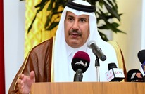 حمد بن جاسم: تخاذل عربي تجاه فلسطين والإدانات لـ"حفظ الكراسي"