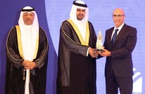 البحرين تتوج "إسلاميا" مغربيا بجائزة الدولة للعمل التطوعي