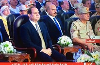 "إهانة السيسي للجيش" تثير غضب المصريين.. من يحاسبه؟
