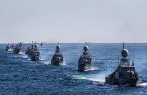 الحرس الثوري الإيراني يحتجز سفينة أجنبية مع طاقمها