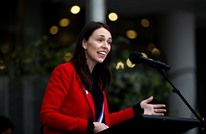 رئيسة وزراء نيوزيلندا توجه التهاني بالعيد بكلمات عربية (شاهد)
