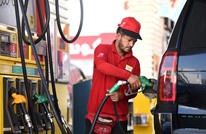 ضغوط حكومية مستمرة لخفض أسعار الوقود.. ماذا يريد المغاربة؟