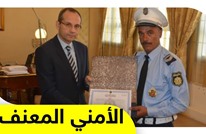 تعاطف واسع على مواقع التواصل التونسية مع أمني تم تعنيفه في بنزرت