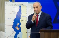 وزير إسرائيلي سابق: الضم "فخ" لنا وحل الدولتين مطلب صهيوني