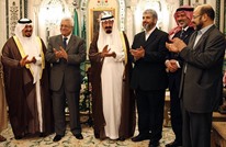 هل تقطع اعتقالات السعودية لعناصر وقادة حماس علاقتهما؟