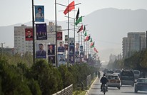 قتيل وإصابات بهجوم استهدف مركبة أممية في كابل