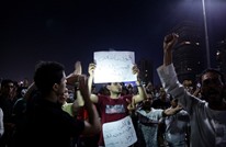 "الثورة بدأت" يتصدر.. واستمرار المظاهرات ضد السيسي (شاهد)