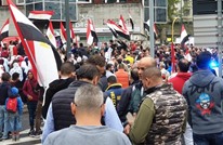 وقفة أمام سفارة مصر بميلانو تطالب برحيل السيسي (شاهد)