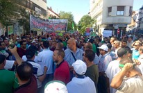 الجزائريون يتظاهرون للجمعة الـ32 ومطالب بإطلاق المعتقلين 