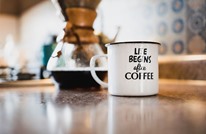 Quiz | اختبر معلوماتك عن القهوة في يومها العالمي (شارك)
